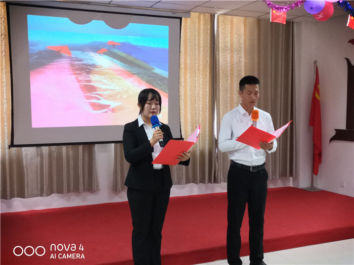 行政部集體朗誦《祖國，伊百盛青春不老，事業(yè)正旺》