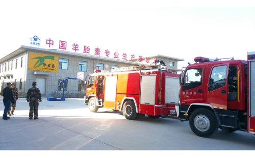 心系安全，消防知識進企業(yè)