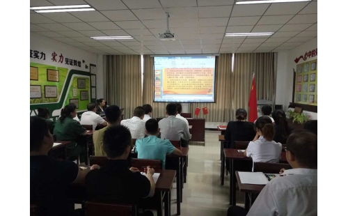 銘記黨的歷史，永葆黨的純潔