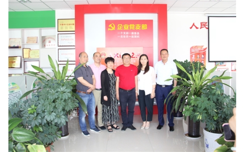 熱烈歡迎上海保生堂董事長(zhǎng)趙寶生、萃復(fù)健康管理公司CEO吳荀一行蒞臨公司