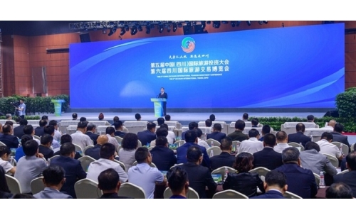 伊百盛亮相第五屆中國（四川）國際旅游投資大會(huì)、第六屆四川國際旅游交易博覽會(huì)