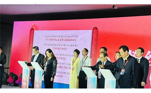 伊百盛精彩亮相寧夏品質(zhì)中國行（北京站） ——深耕健康產(chǎn)業(yè)、創(chuàng)造美好未來