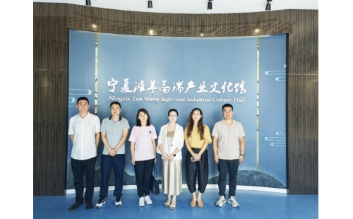 中石化、中石油寧夏公司領(lǐng)導(dǎo)陸續(xù)蒞臨伊百盛考察指導(dǎo)