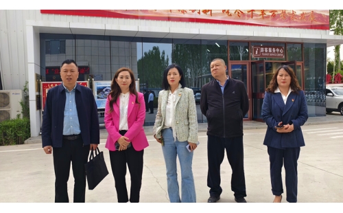向新而進，向新而行，政企黨建共話發(fā)展新篇章