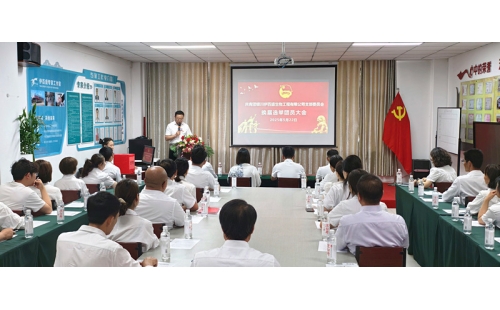 青春心向黨，奮斗正當(dāng)時——銀川伊百盛團(tuán)員大會圓滿召開